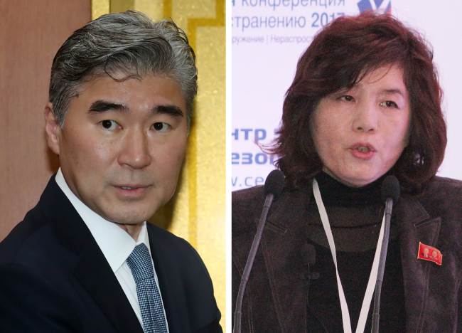 US Ambassador to the Philippines Sung Kim (left) and North Korea's Vice Foreign Minister Choe Son-hui. Yonhap