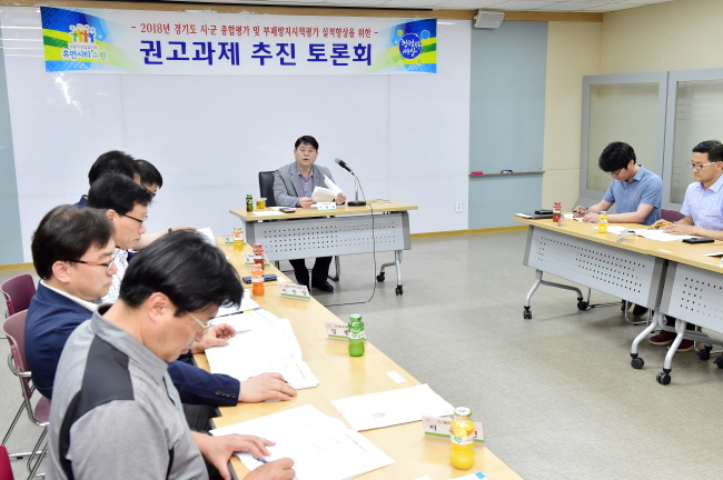 [사진제공=수원시]
[사진제공=수원시]