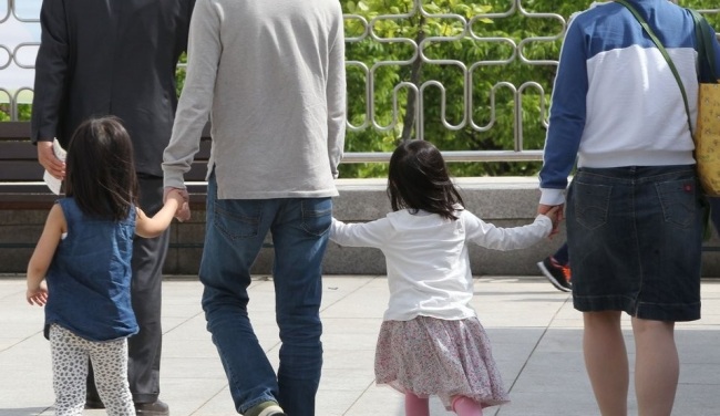 (Yonhap)