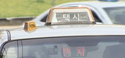 (사진=연합뉴스)