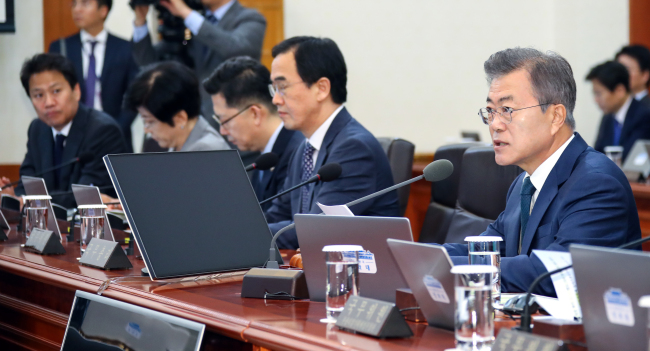 (Yonhap)