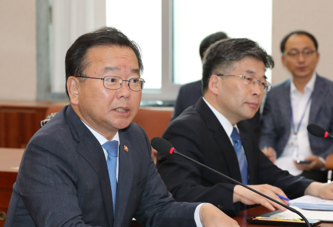 (Yonhap)