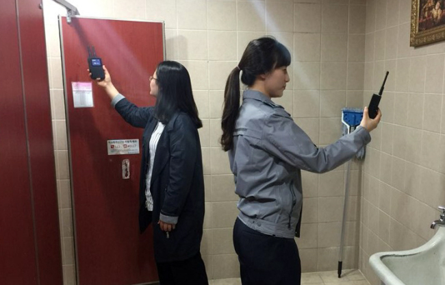 (Yonhap)