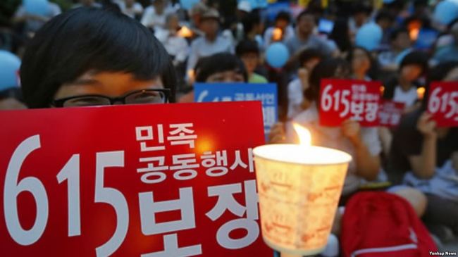 (Yonhap)