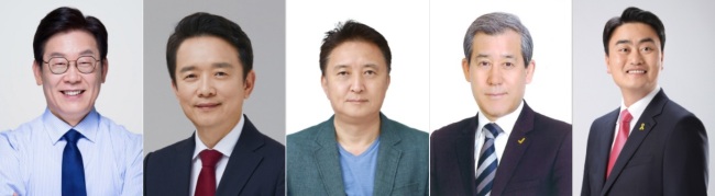 경기지사 후보. 사진 왼쪽부터 이재명(더불어민주당), 남경필(자유한국당), 김영환(바른미래당), 이홍우(정의당), 홍석규(민중당)
경기지사 후보. 사진 왼쪽부터 이재명(더불어민주당), 남경필(자유한국당), 김영환(바른미래당), 이홍우(정의당), 홍석규(민중당)