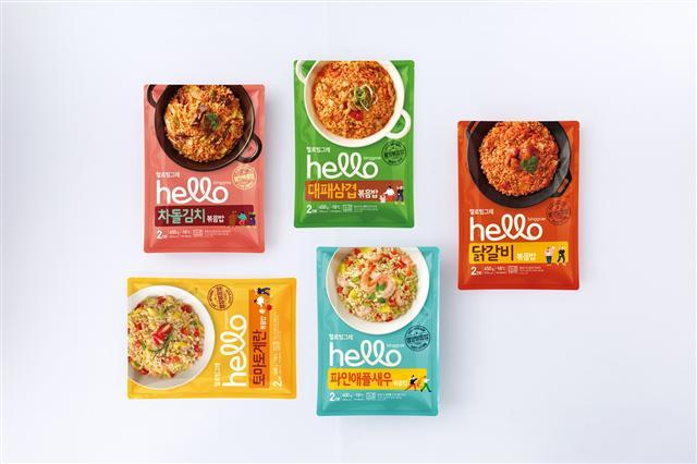 큼직한 원물을 사용해 씹는 맛을 극대화 한 ‘헬로빙그레’ 냉동볶음밥 5종.