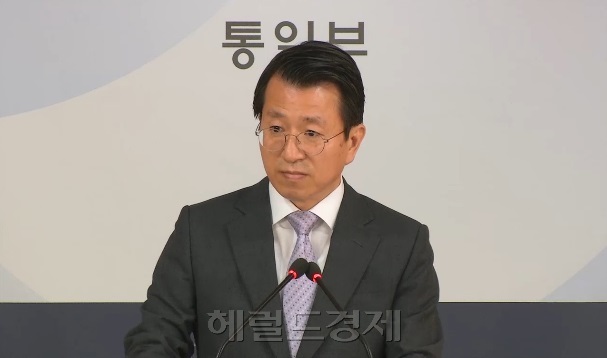 [사진=헤럴드경제DB]
