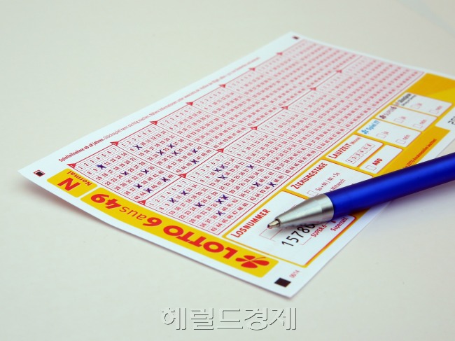 ［사진=헤럴드경제DB］
