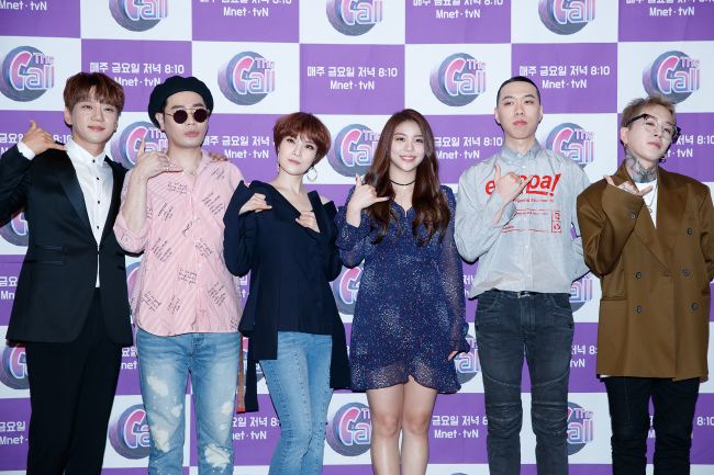 Casts of Mnet‘s music program “The Call” pose during a press conference in Seoul on Wednesday. (CJ E&M)
