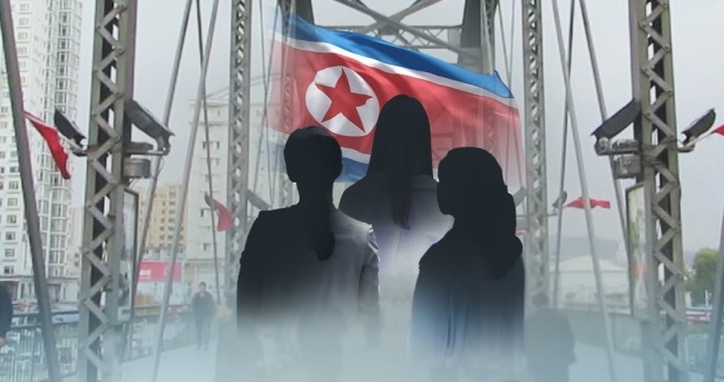 (Yonhap)