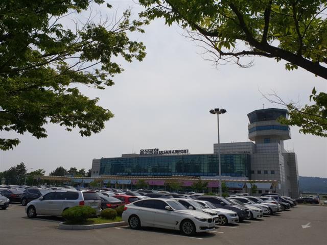울산공항 전경