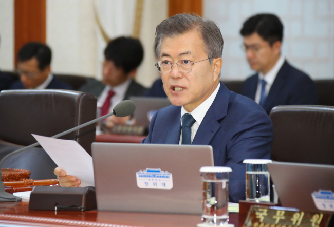 (Yonhap)