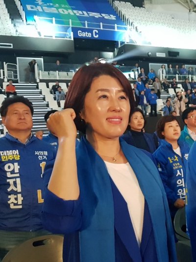 [사진=황은화 후보 제공]