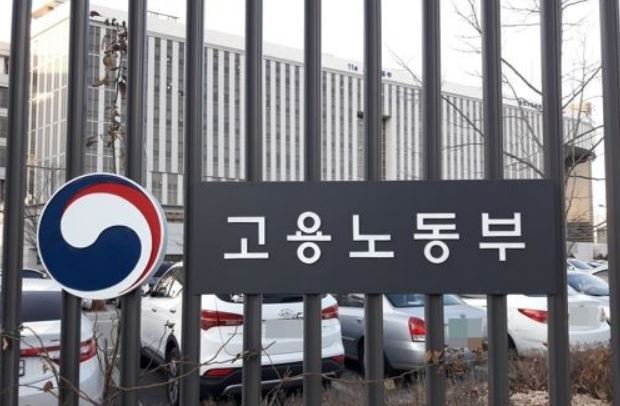 (Yonhap)