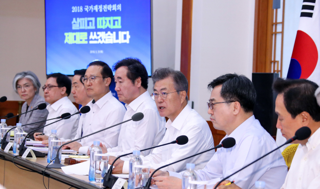 (Yonhap)