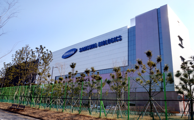 Samsung BioLogics headquarters in Songdo, Incheon (Park Hyun-koo/The Korea Herald)