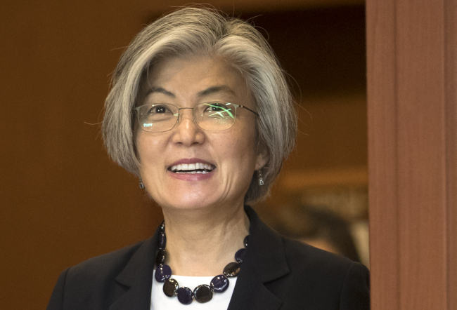 South Korean Foreign Minister Kang Kyung-wha (Yonhap)
