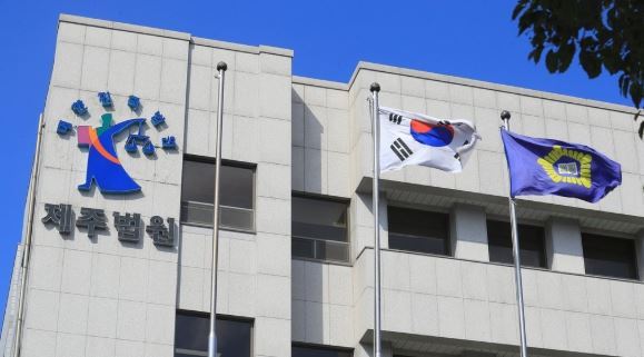 (Yonhap)