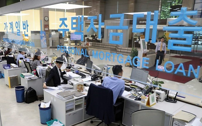 (Yonhap)