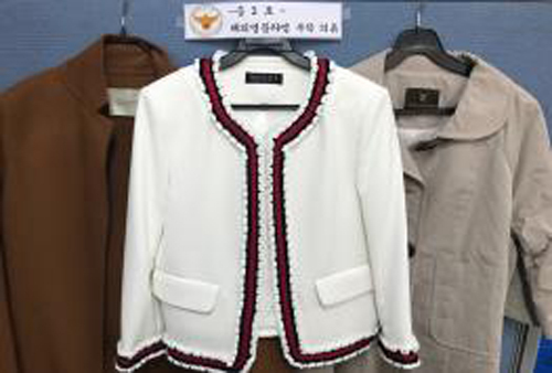(Yonhap)