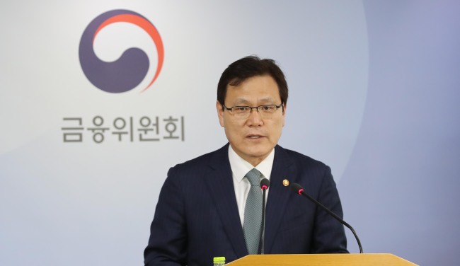 (Yonhap)