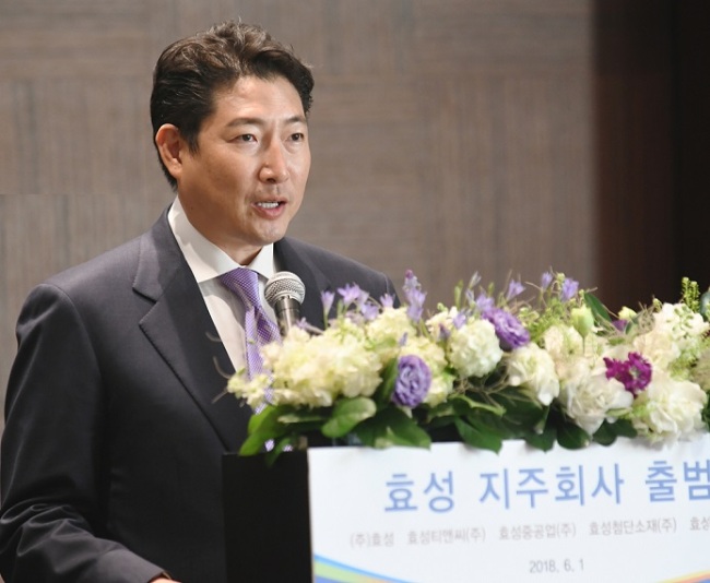 Hyosung Chairman Cho Hyun-joon (Hyosung Corp.)
