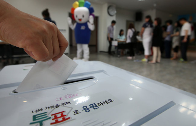 (Yonhap)