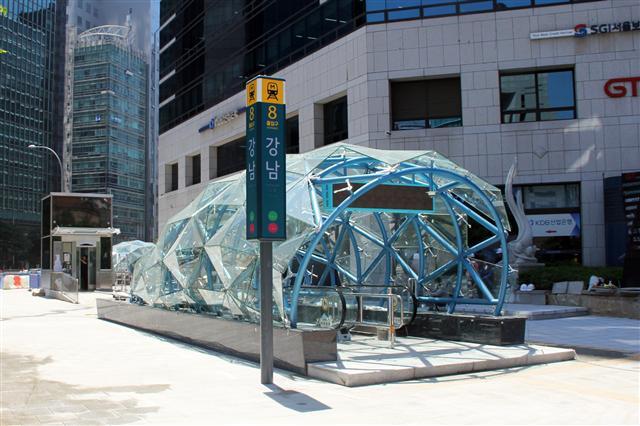 강남역 8번 출입구 [제공=서울시]