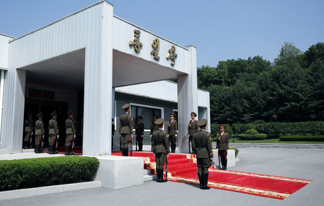 This photo provided by Cheong Wa Dae shows Tongilgak, a North Korea-controlled building at Panmunjeom, where the second inter-Korean summit was held on May 26. (Yonhap)