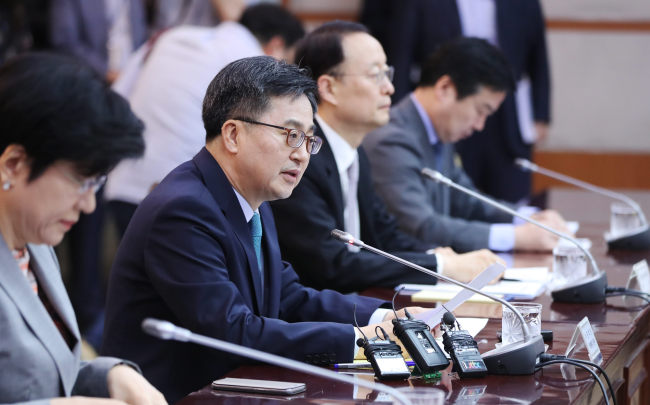 (Yonhap)