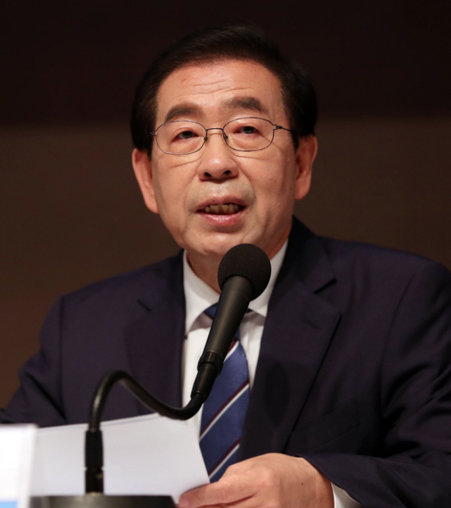 Park Won-soon (Yonhap)