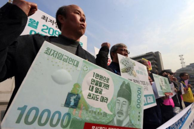 (Yonhap)