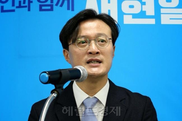 자유한국당 나진구