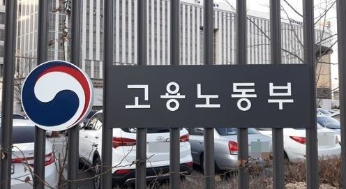 (사진=연합뉴스)