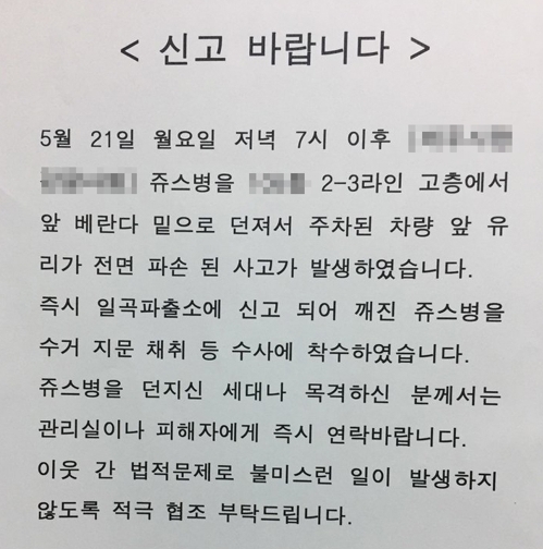 (사진=연합뉴스)