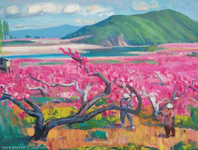 최낙경, 영덕의 봄, 캔버스에 유채(122x61.5cm), 2005(부분).[사진제공=탑골미술관]