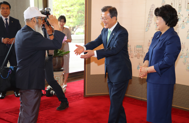 (Yonhap)