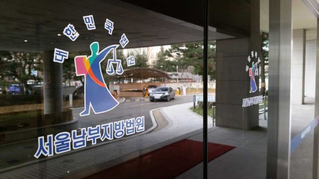 (사진=연합뉴스)