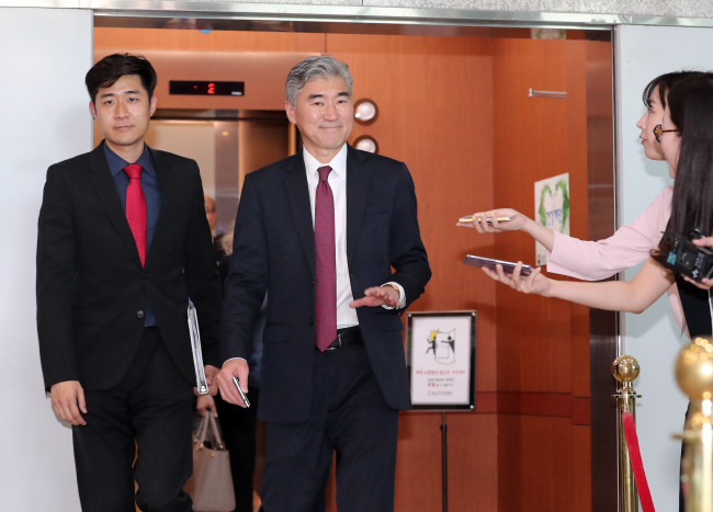(Yonhap)