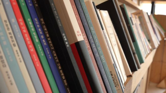 Poetry bookstore 'Wit n Cynical' (Park Ju-young / The Korea Herald)