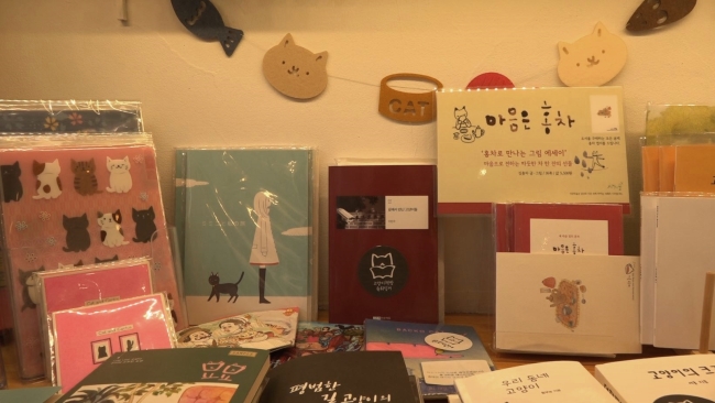 Bookstore 'Schrodinger' (Park Ju-young / The Korea Herald)