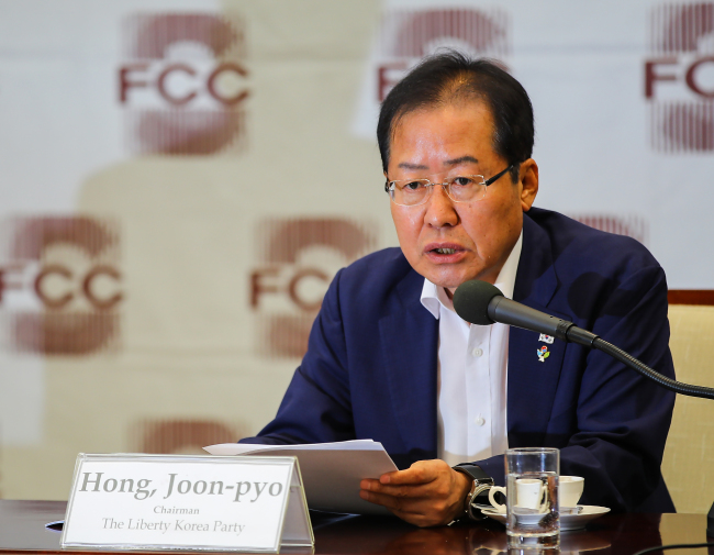 Hong Joon-pyo (Yonhap)