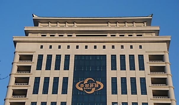 This file photo shows North Korea`s central bank. (Yonhap)