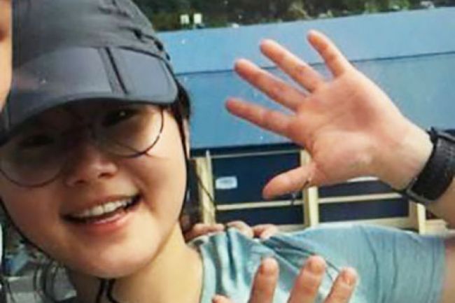 Joohee Han, 25, was last seen at a supermarket at Tully, south of Cairns on May 31. (Photo courtesy of Queensland Police Service)