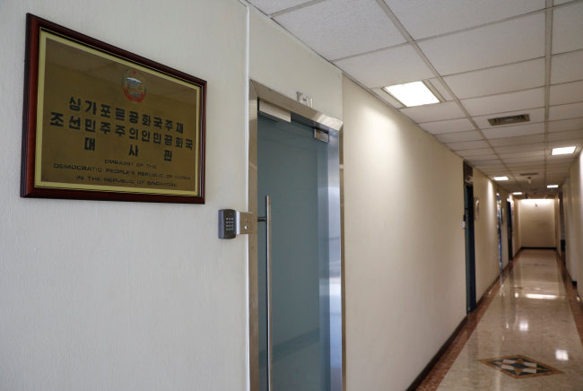 North Korean embassy in Singapore. Yonhap
