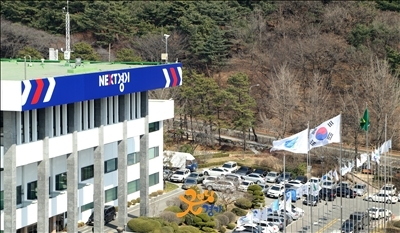 [사진=경기도청 전경]
[사진=경기도청 전경]
