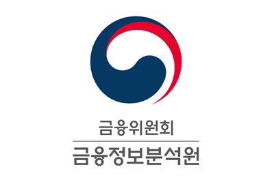 (10일 12:00)FIU, 가상화폐 취급업자 등 자금세탁방지 취약분야 규제 정비 추진