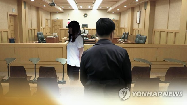 [연합뉴스TV 제공=연합뉴스]