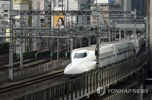 일본 신칸센
[EPA=연합뉴스 자료사진]