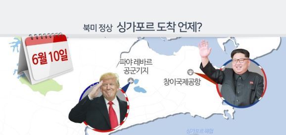 (사진=연합뉴스)